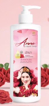 Anne Soap - Mint Formula Anne Soap - Mint Formula