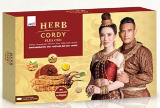 Herb Cordy Plus Box Herb Cordy Plus Box