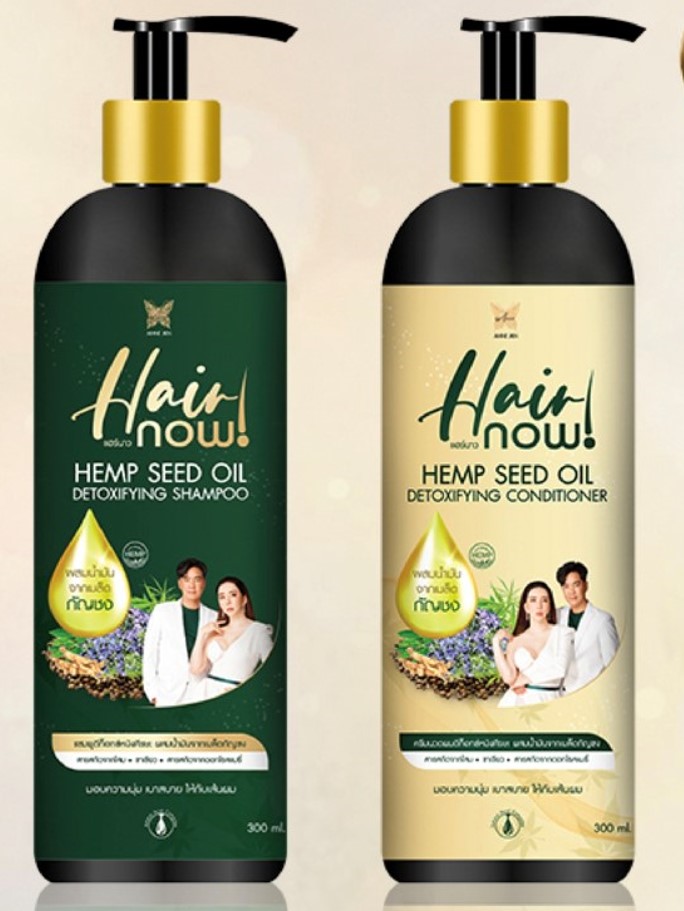 Hair Now Hemp Seed Oil Bottle Hair Now Hemp Seed Oil Bottle