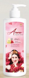 Anne Soap 1 Anne Soap 1