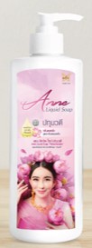 Anne Soap 2 Anne Soap 2