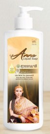 Anne Soap 3 Anne Soap 3