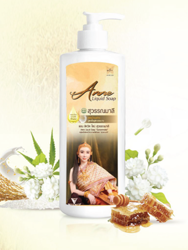 Anne Liquid Soap Jasmine Anne Liquid Soap Jasmine
